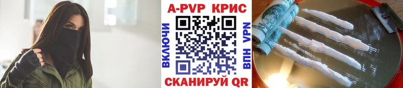 хочу наркоту  Талица  А ПВП VHQ 