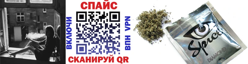 купить закладку  МЕГА сайт  Бутират бутик  Талица 