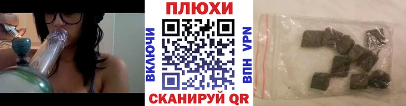 KRAKEN маркетплейс  Талица  ГАШ индика сатива 