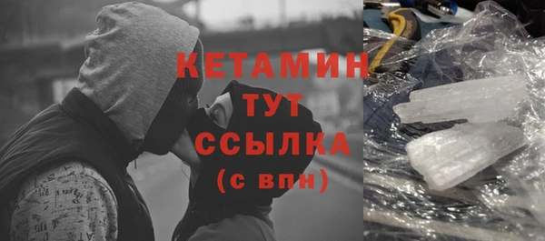 кокс Магадан