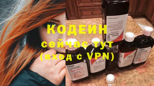кокс Магадан