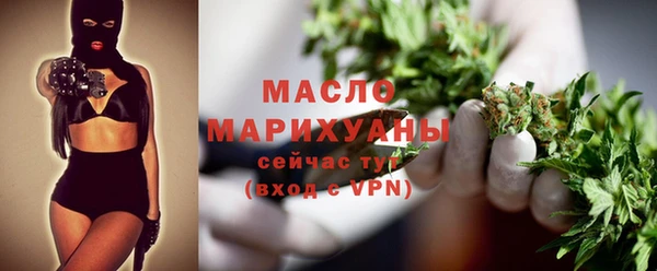 кокс Магадан