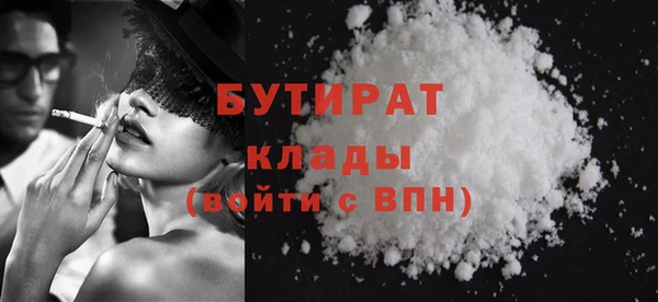 кокс Магадан
