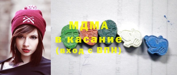 кокс Магадан