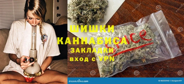 кокс Магадан