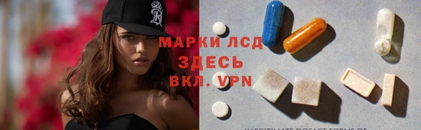 СК Белая Холуница