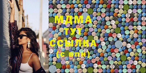 кокс Магадан