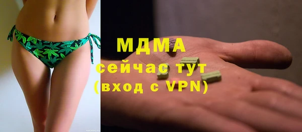 кокс Магадан