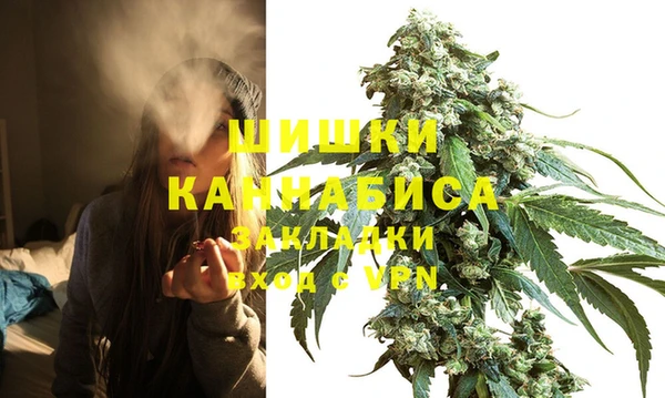 кокс Магадан