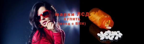 кокс Магадан
