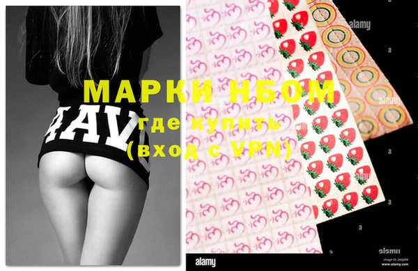 кокс Магадан