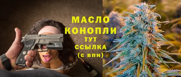 кокс Магадан