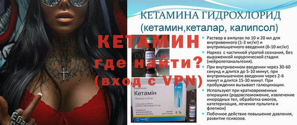 гашик Майский