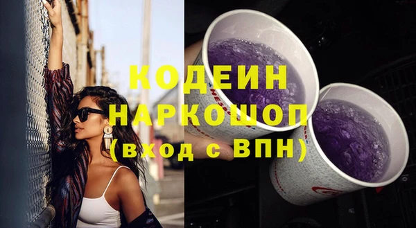 кокс Магадан