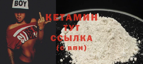 кокс Магадан