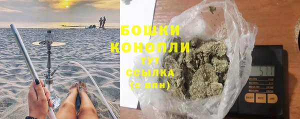 кокс Магадан