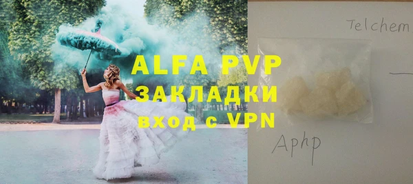 кокс Магадан