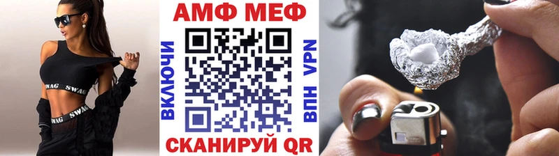 Метамфетамин витя  Талица 