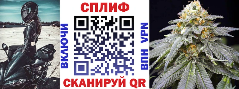 Каннабис тримм  ОМГ ОМГ маркетплейс  Талица 